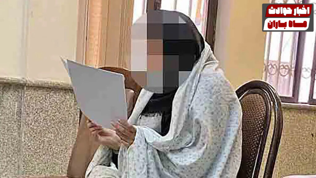 از تازه عروس تا تبهکار اینستاگرامی / سرنوشت تلخ زنی که بدهی همسرش او را مجرم کرد!